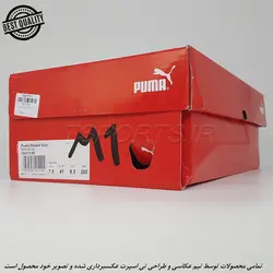 PUMA SMASH VULC (MASTER QUALLITY) پوما اسمش والس (مستر کوآلیتی)