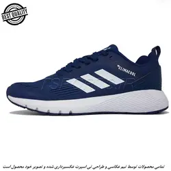 ADIDAS CLIMACOOL BOUNCE CLOUD FOAM (MASTER QUALLITY) آدیداس کلیماکول بونس کلود فوم (مستر کوآلیتی)