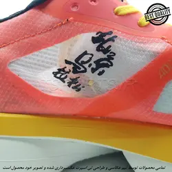 ADIDAS ADIZERO ADIOS PRO 2 LIGHTSTRIKE PRO (MASTER QUALLITY) آدیداس آدیزیرو ادیوس پرو 2 لایت استریک پرو (مستر کوالیتی)