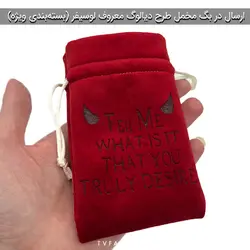 گردنبند طرح بال فرشته