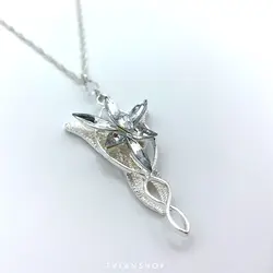 گردنبند ایون استار ارباب حلقه‌ها
