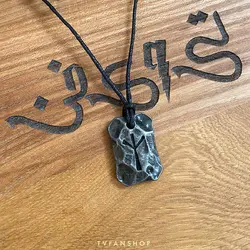گردنبند طرح الفبای رونی Algiz