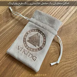 گردنبند طرح الفبای رونی Algiz