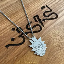 گردنبند ریک انیمیشن Rick and Morty