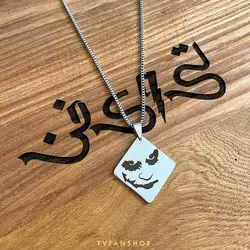 گردنبند جوکر هیث لجر