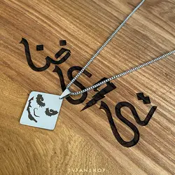 گردنبند جوکر هیث لجر
