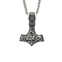 گردنبند میولنیر ثور