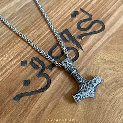 گردنبند میولنیر ثور