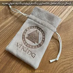 گردنبند میولنیر ثور