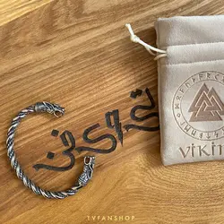 دستبند Vikings دو سر اژدها