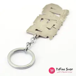 جاکلیدی مردگان متحرک