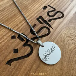 گردنبند سریال Pretty Little Liars