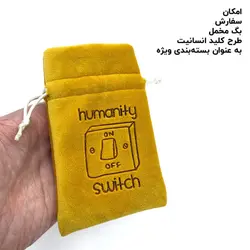 گردنبند هوپ مایکلسون لگسیز مدل سه‌ردیفه