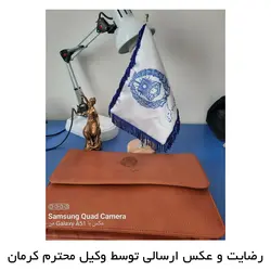 پرچم رومیزی کانون جنس ساتن