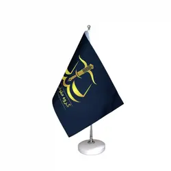 قیمت و خرید پرچم رومیزی سفارشی با درج نام وکیل یا موسسه حقوقی | فروشگاه وکلا