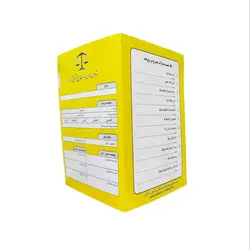 پوشه بایگانی مدل250 در 3رنگ | خرید پوشه بایگانی مرکز وکلا