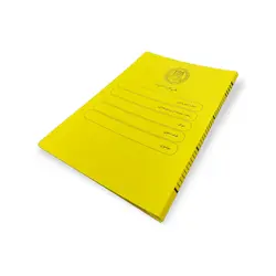 پوشه کانون وکلای مرکز مدل350 در 4رنگ | خرید پوشه با لگو کانون وکلا در رنگبندی