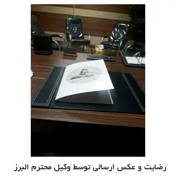 پوشه وکلا - پوشه بایگانی اطلاعات موکلین
