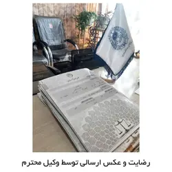 پوشه وکلا - پوشه بایگانی اطلاعات موکلین
