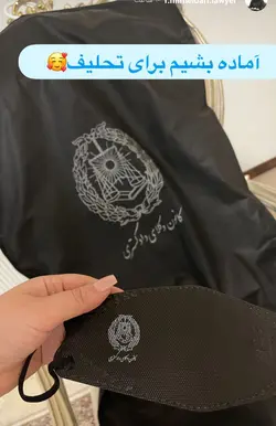 مشخصات و قیمت لباس وکالت (ردای وکلا)