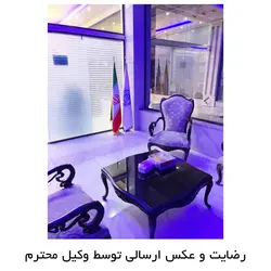 پرچم تشریفاتی ایران جنس ساتن