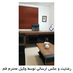 پرچم رومیزی کانون وکلا - جنس لمینت