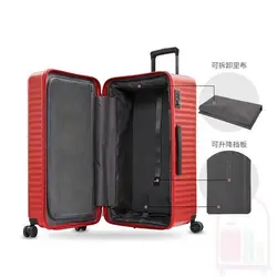 چمدان اکولاک سلسترا ترانک