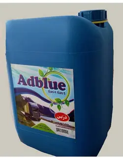 ادبلو درّین (Adeblue) 20 لیتری