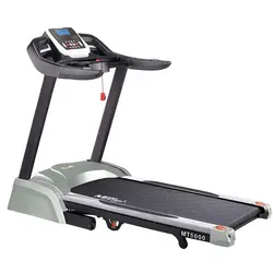 خرید و قیمت تردمیل پرومستر MT 5000