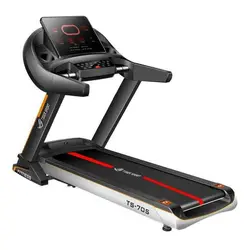 تردمیل خانگی تایگر اسپرت مدل TS-70- فروشگاه ورزش آزاد