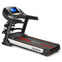 تردمیل خانگی تایگر اسپرت مدل TS-80- فروشگاه ورزش آزاد