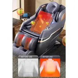 خرید و قیمت صندلی ماساژور اشمیت مدل Schmitt YT 6500