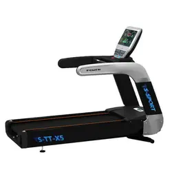 خرید و قیمت تردمیل باشگاهی تایگر اسپرت مدل TT-X5