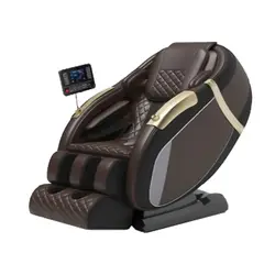 صندلی ماساژور مای فرش My Fresh RH-8586