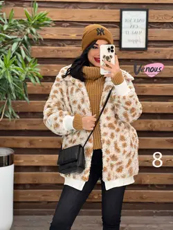 خرید اینترنتی کاپشن تدی طرحدار پایین کش کد 2191 در ونوس مد