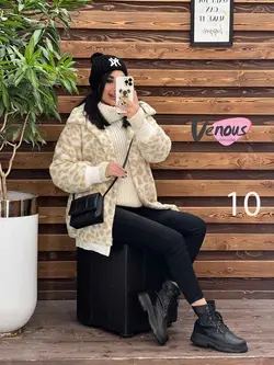 خرید اینترنتی کاپشن تدی طرحدار پایین کش کد 2191 در ونوس مد