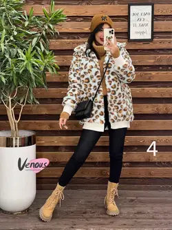 خرید اینترنتی کاپشن تدی طرحدار پایین کش کد 2191 در ونوس مد