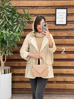 مانتو کتی راه راه جلو باز کد 3287 خرید انلاین وحضوری ونوس مد