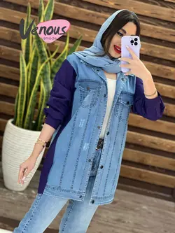 خرید اینترنتی و حضوری مانتو جین ترکیبی کد 1314 فروشگاه ونوس