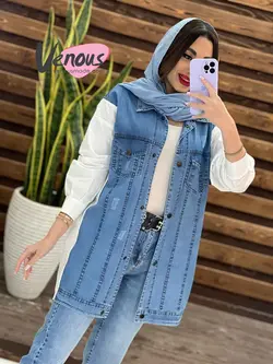 خرید اینترنتی و حضوری مانتو جین ترکیبی کد 1314 فروشگاه ونوس