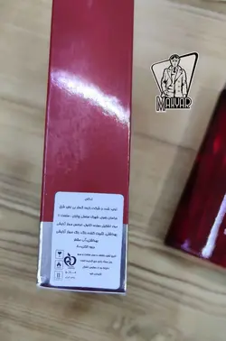 ادکلن مردانه DUNHILL کد 608  گرم و شیرین در فروشگاه  ونوس مد