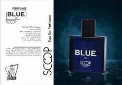 ادکلن مردانه BLUE DE کد 498 تلخ و خنک در فروشگاه  ونوس مد