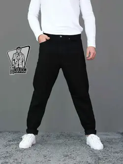 شلوار مام استایل مردانه TOMMY کد 456 راحت و اسپرت در ونوس مد