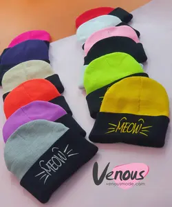 خرید اینترنتی یا حضوری کلاه بافت meow کد 869 فروشگاه ونوس مد