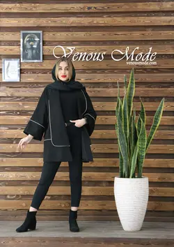 خرید آنلاین و حضوری پالتو سوئیت مغزی دوزی کد 849 در ونوس مد