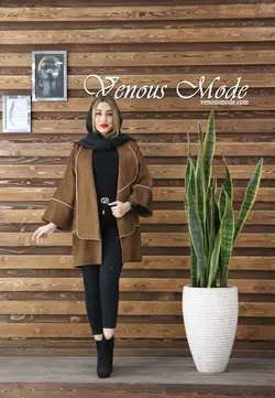 خرید آنلاین و حضوری پالتو سوئیت مغزی دوزی کد 849 در ونوس مد