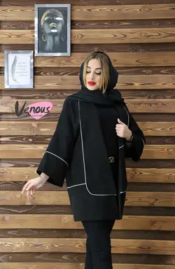 خرید آنلاین و حضوری پالتو سوئیت مغزی دوزی کد 849 در ونوس مد