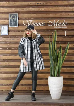 خرید آنلاین و حضوری مانتو چهارخونه آستین چرم کد 841 ونوس مد