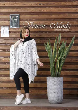 خرید آنلاین و حضوری مانتو پانچ جلوبسته حلقه دار کد 669