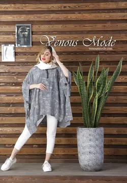 خرید آنلاین و حضوری مانتو پانچ جلوبسته حلقه دار کد 669